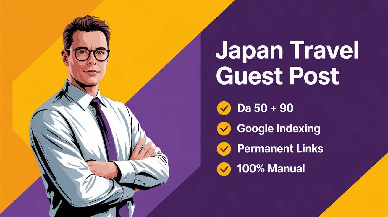 Japan Travel Guest Post