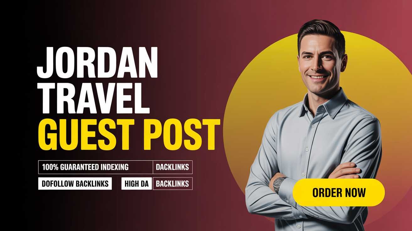 Jordan Travel Guest Post