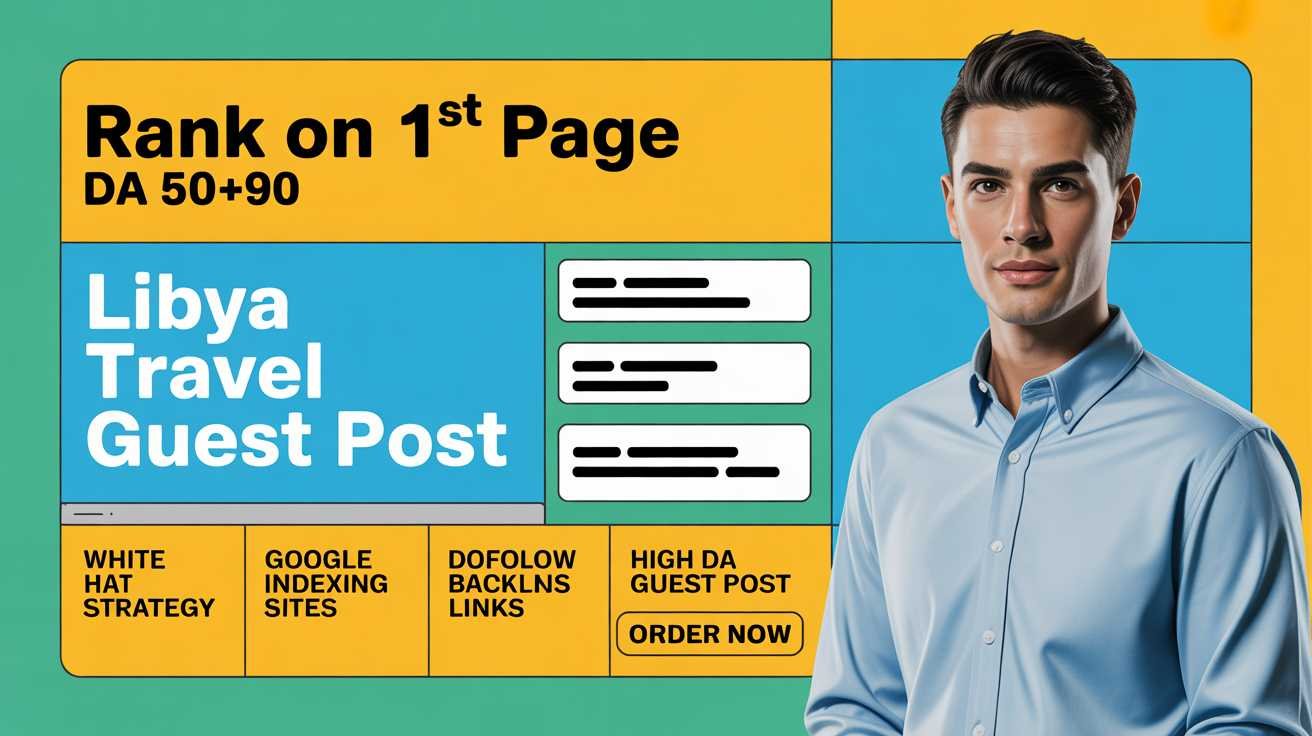 Libya Travel Guest Post